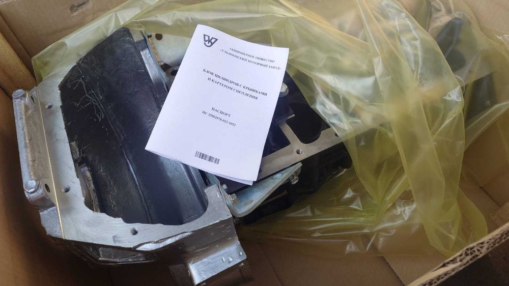 Блок двигателя Газель чугун