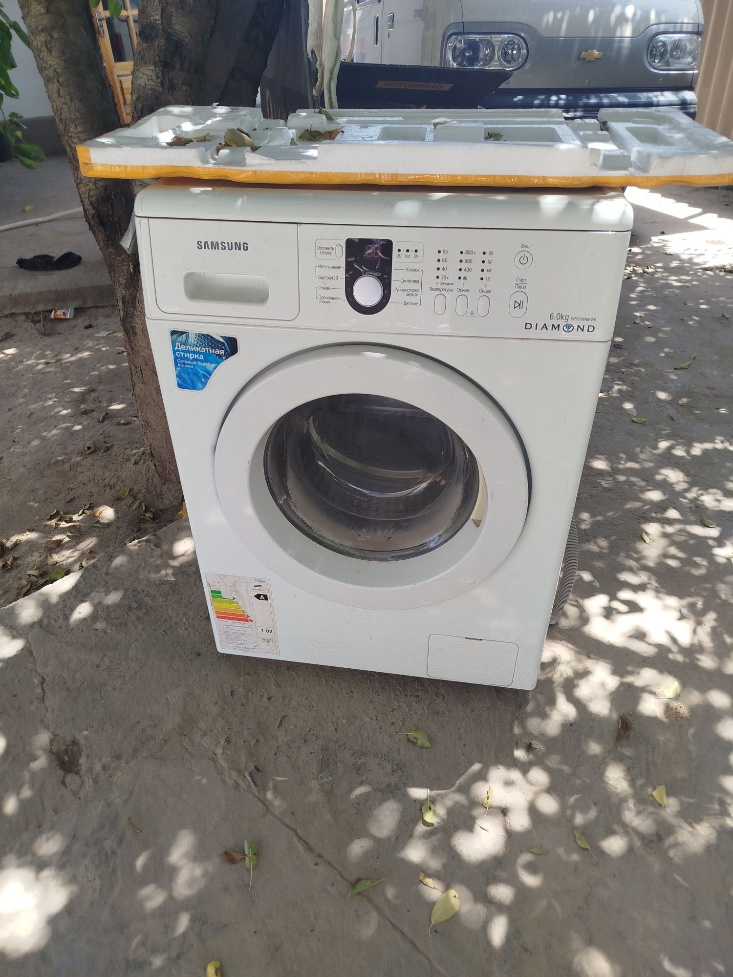 Продается стиралка самсунг диамонд 6кг