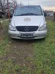 Bara față Mercedes Vito model 639