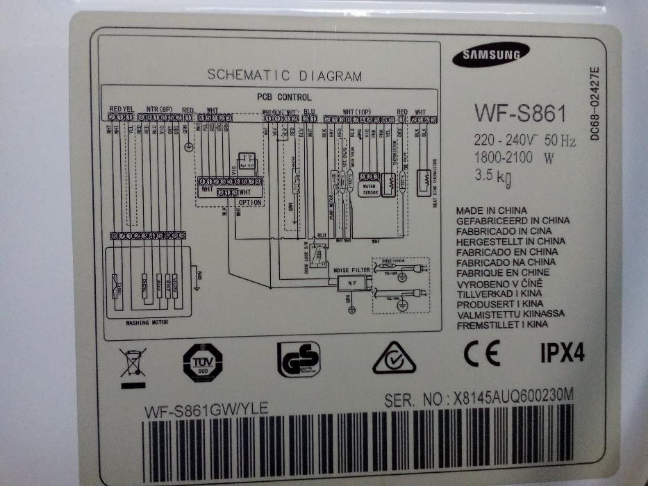 Двигател за пералня SAMSUNG WF-R861 WF-S861