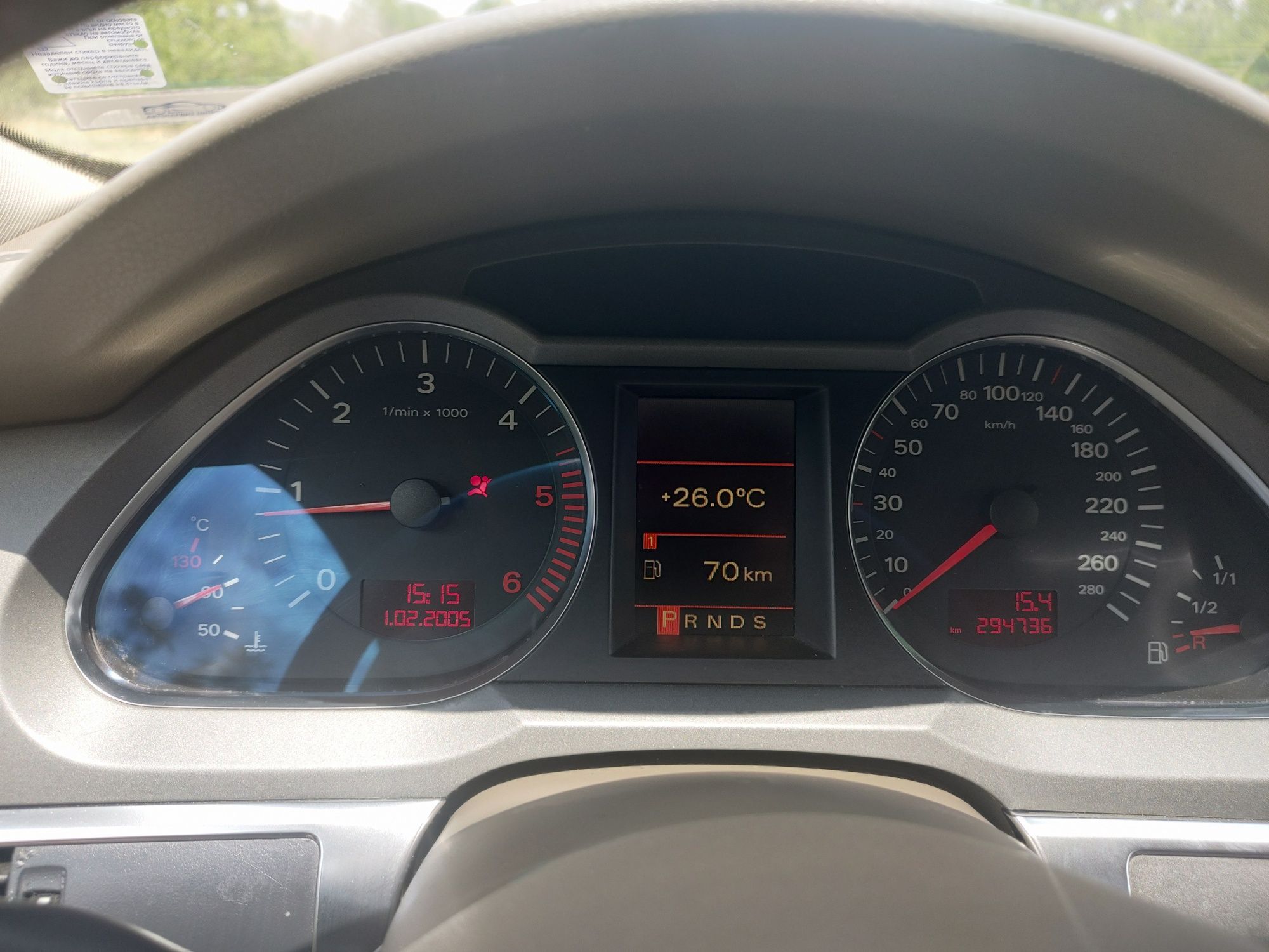 Audi A6 C6 4f 3.0 TDI quattro