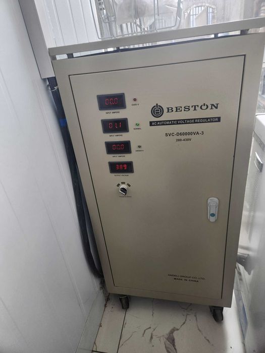 Chuchvara chiqarish biznesi sotiladi