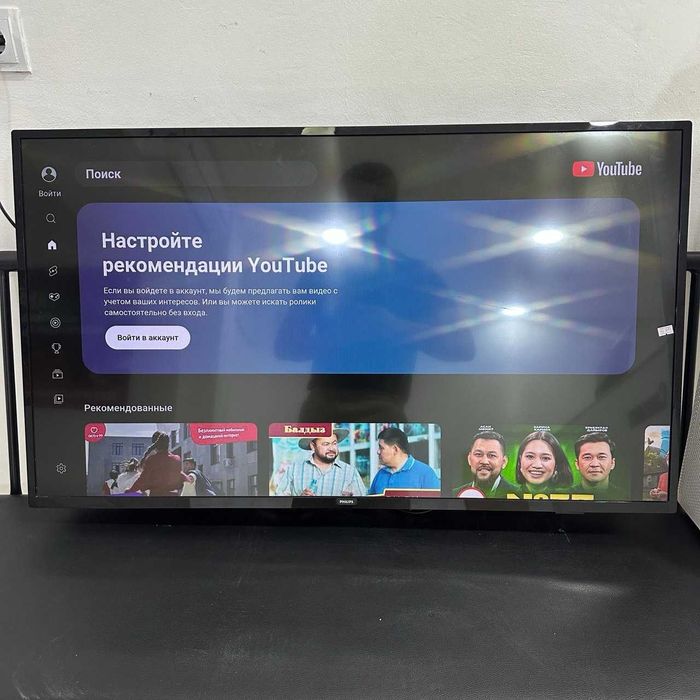 С32/ Телевизор Philips 43PFS5813/60/ sk151876