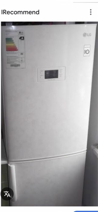 Продам холодильник LG , ,двухкамерный ,серого цвета ,почти новый