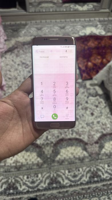 Samsung s7 edge zor sastayanya