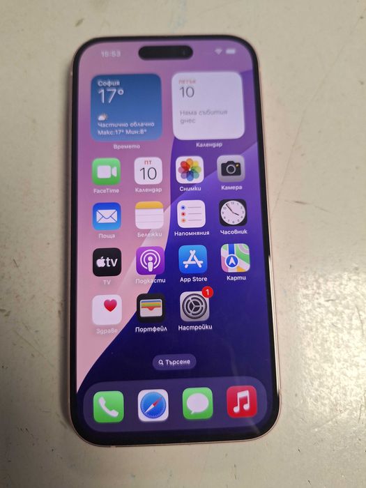 iPhone 15 128GB - 99% Battery
