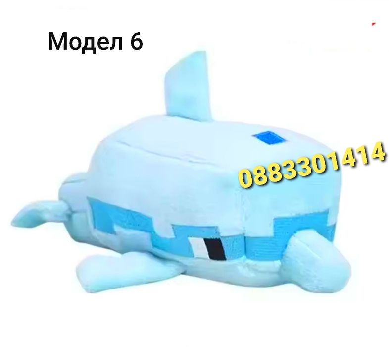 Майнкрафт плюшени играчки Minecraft