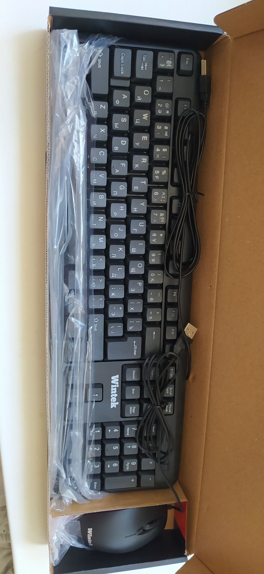 Новая клавиатура (+ мышь) в комплекте