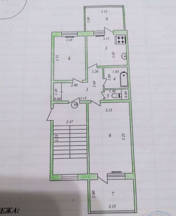Юнусабад 19 квартал. Продается квартира  2/5/5