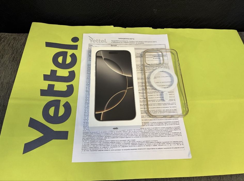 ***КАТО НОВ 256GB iPhone 16 Pro Max Yettel Гаранция 2027г. Natural