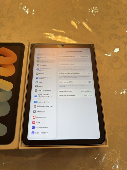 iPad 7 Mini 128GB WiFi 150 Цикл Аккумлятор 97%