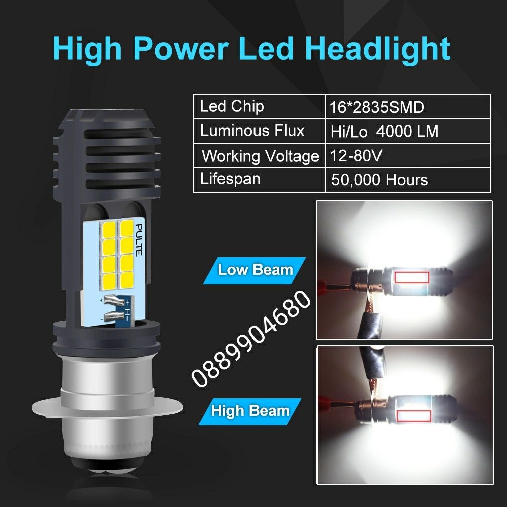 Лед крушки за мотоциклети и АТВ P15D H6M 16 LED CSP