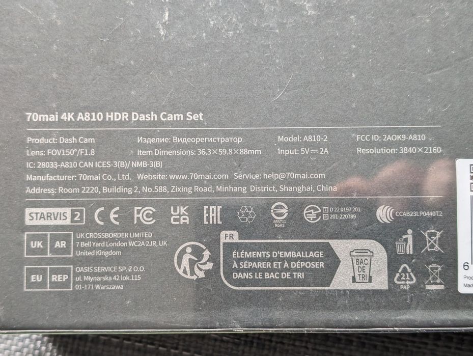Видеорегистратор 70mai 4k A810 HDR Dash Cam Set - чисто нов