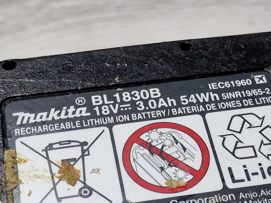 Акумулаторна резачка MAKITA DUC254