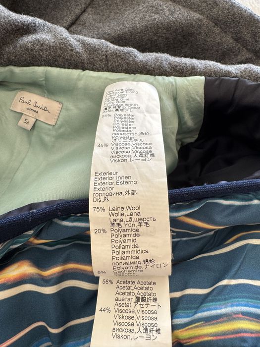 Vand Palton Paul Smith Junior 5 ani lana+casmir