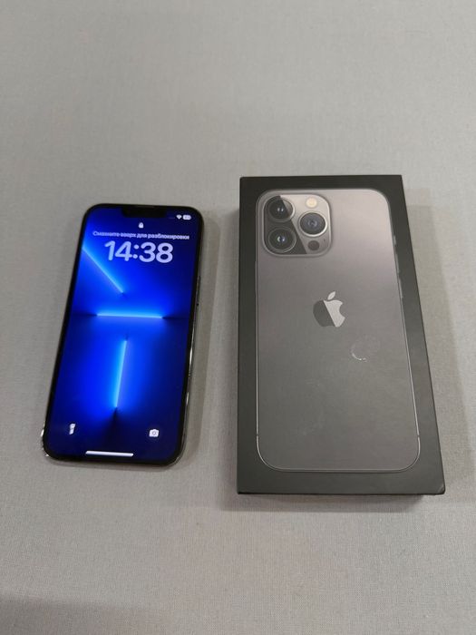 iPhone 13 Pro 128 Gb