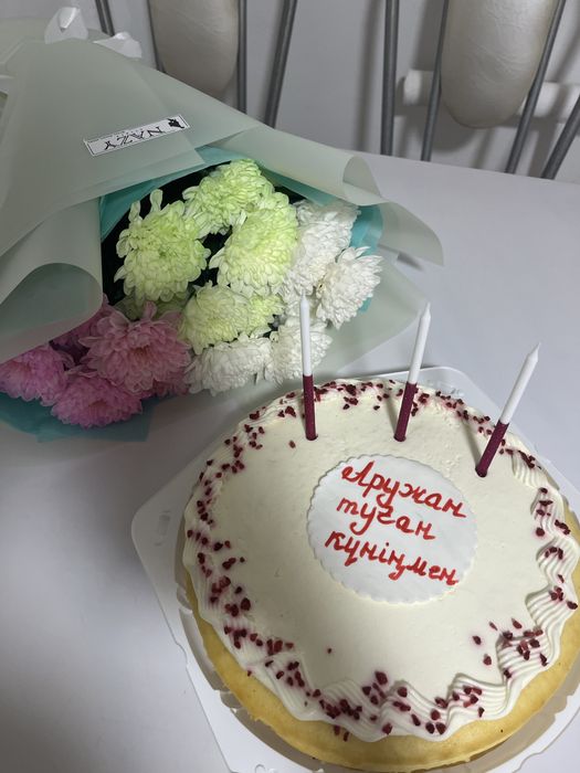 Букет цветов Цветы свежие