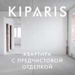 Продается 3х ком квартира, ЖК Kiparis, ор-р: проспект Навои, 95 м²