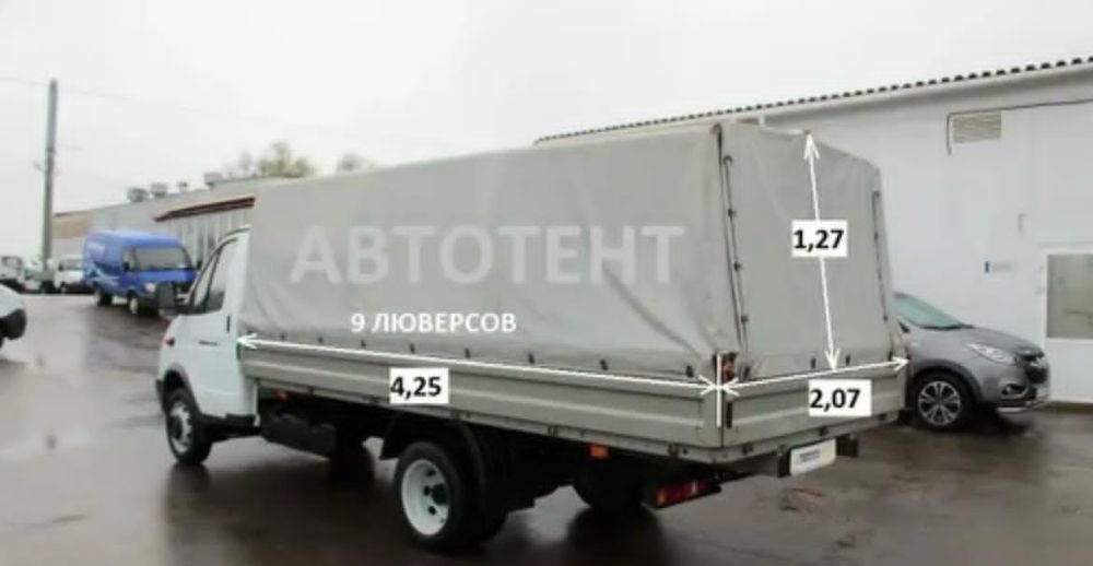 Газел Тент Сатылады