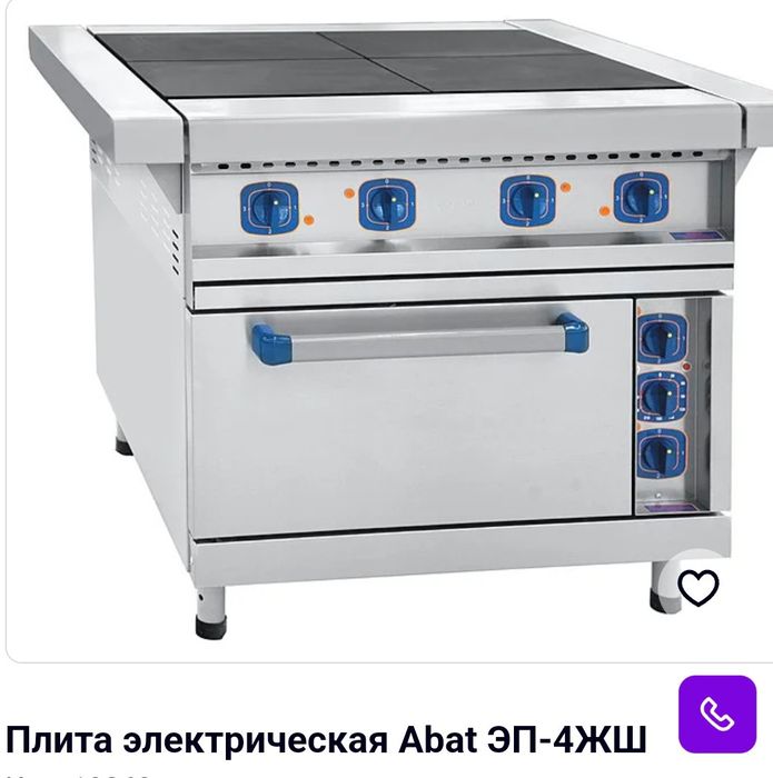 Плита с духовкой абат 4жш
