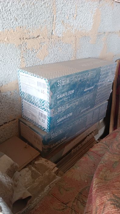 !Срочно продам! Ламинат, Паркет!