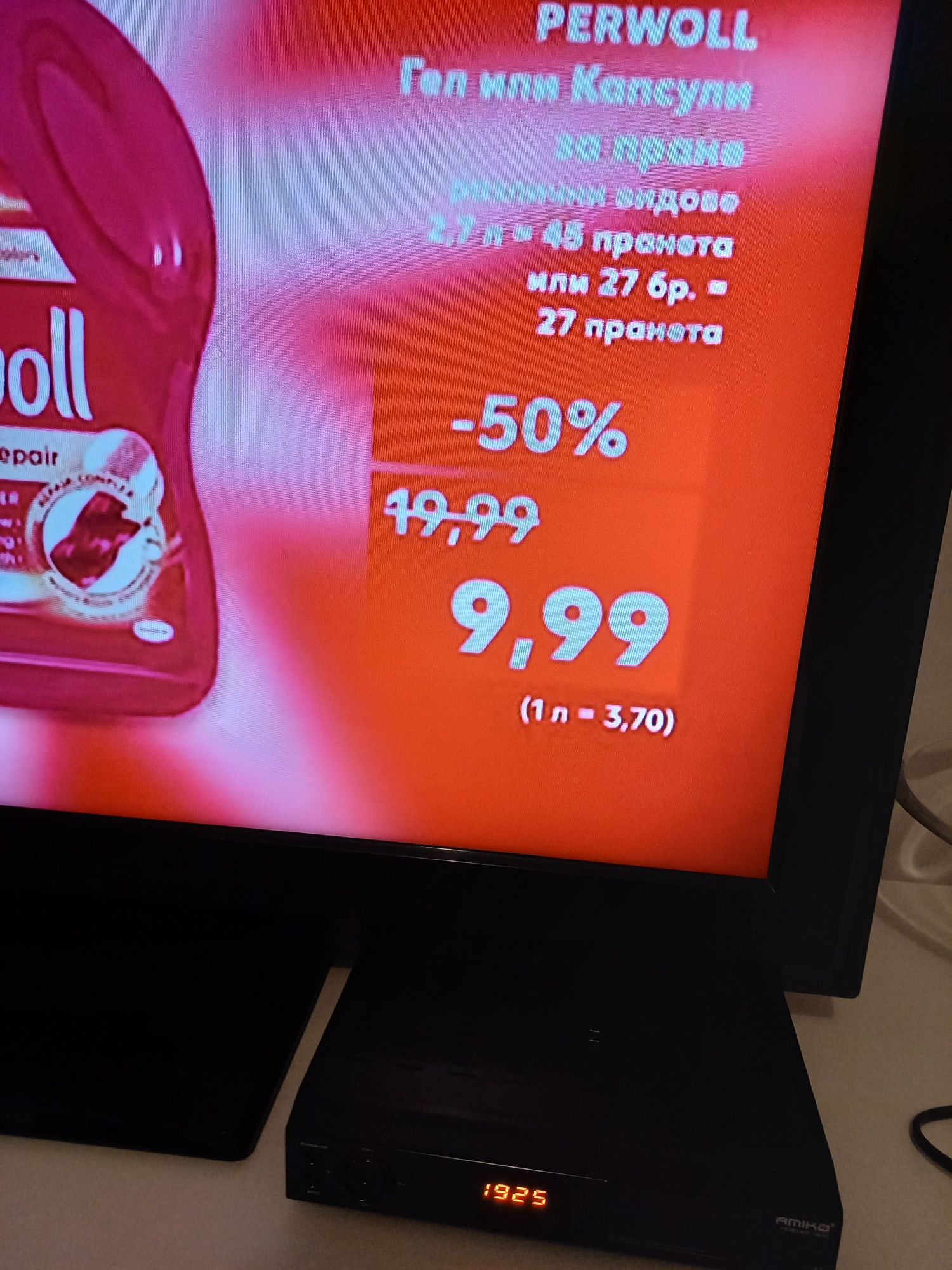 Телевизор 40 инча Sony Bravia