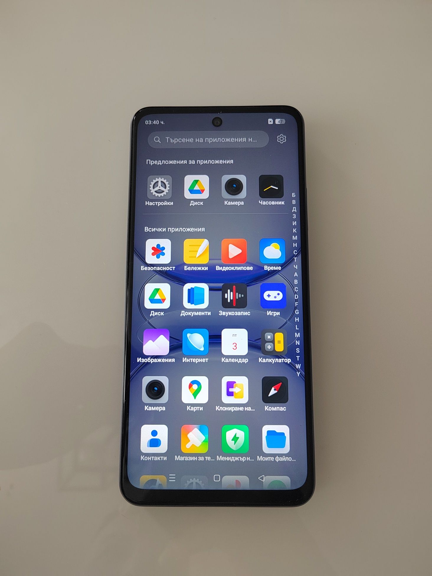 Realmi c75x 256GB / 8GB RAM