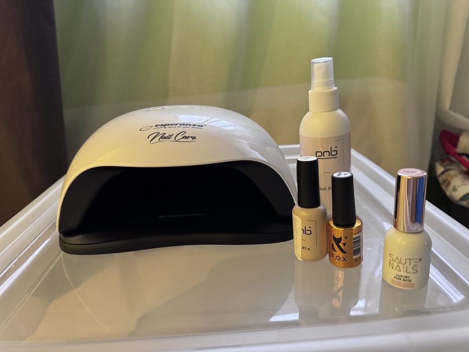 Лампа за маникюр и педикюр