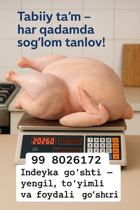Kurka halol soyilgan 7 kg 8 kg gacha