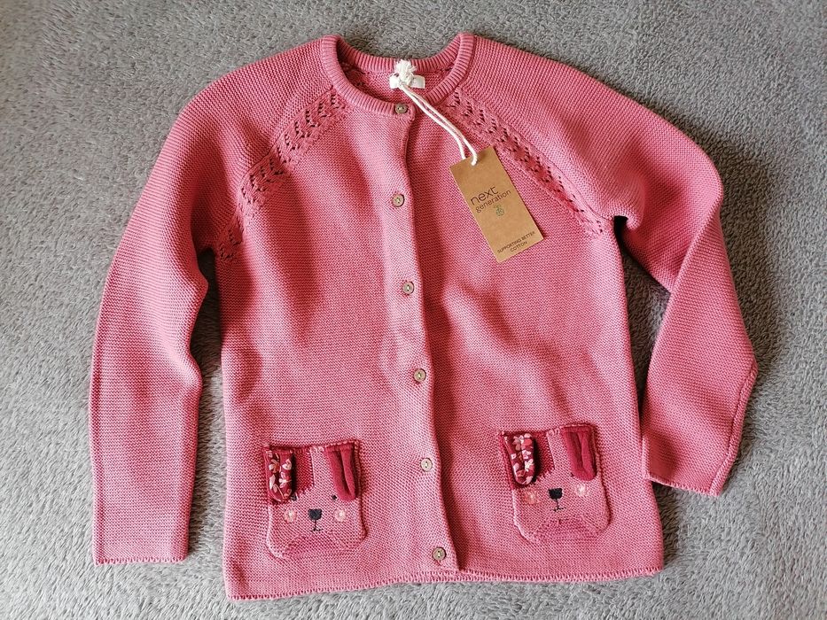 Детски дрехи Frugi & Next