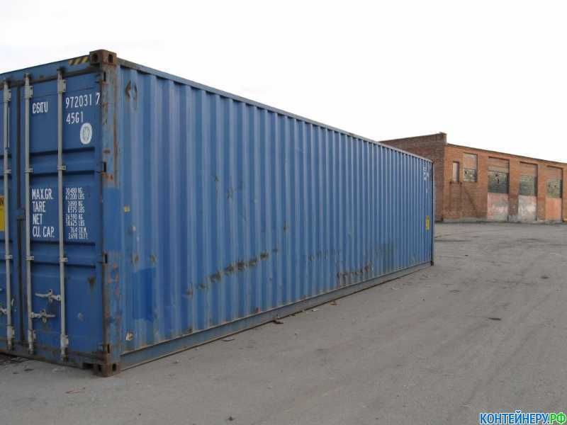 Продам контейнер 20-40 футовый морской в наличие с доставкой до вас