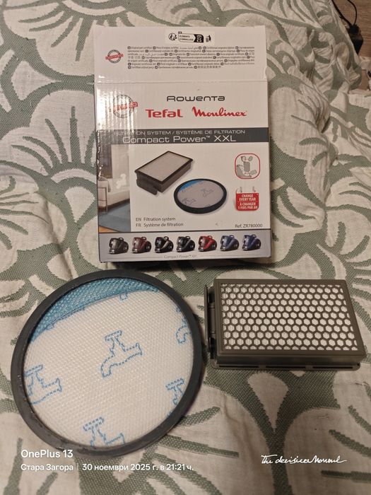 Комплект 2 филтъра Rowenta ZR780000, Rowenta Compact Power XXL RO48XX