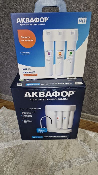 Фильтр для воды Аквафор