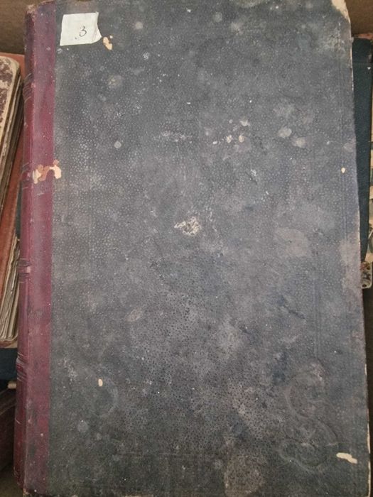 Антикварен руски речник - 85000 иностраннихъ словъ