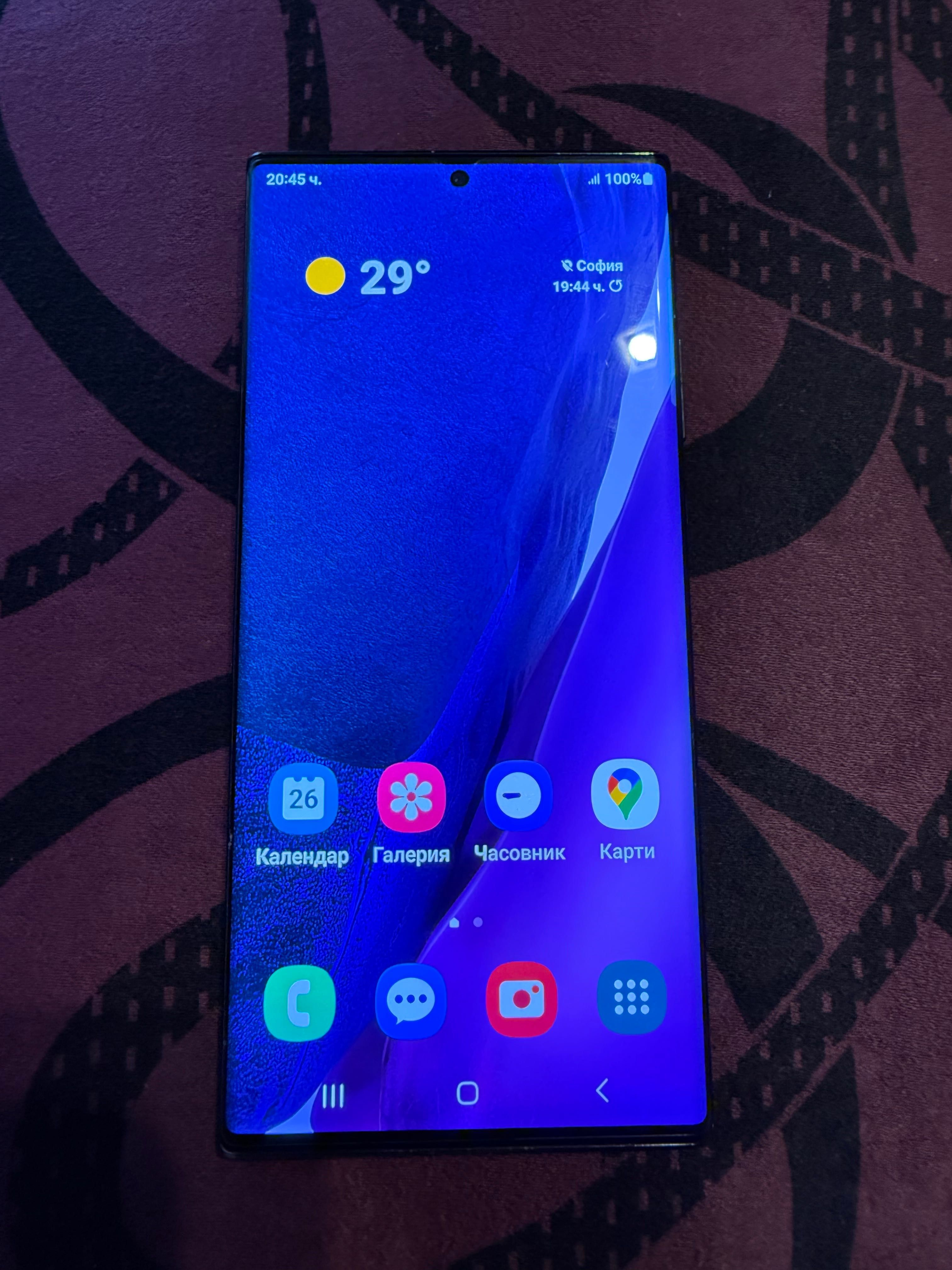 Samsung Note 20Ultra 5G 256 GB