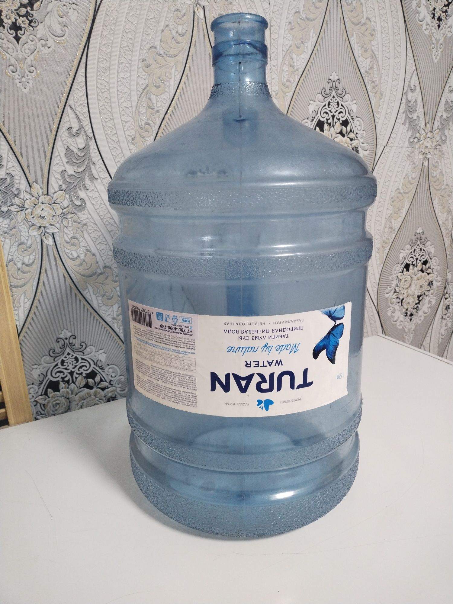 Бутыли 20л с ручками