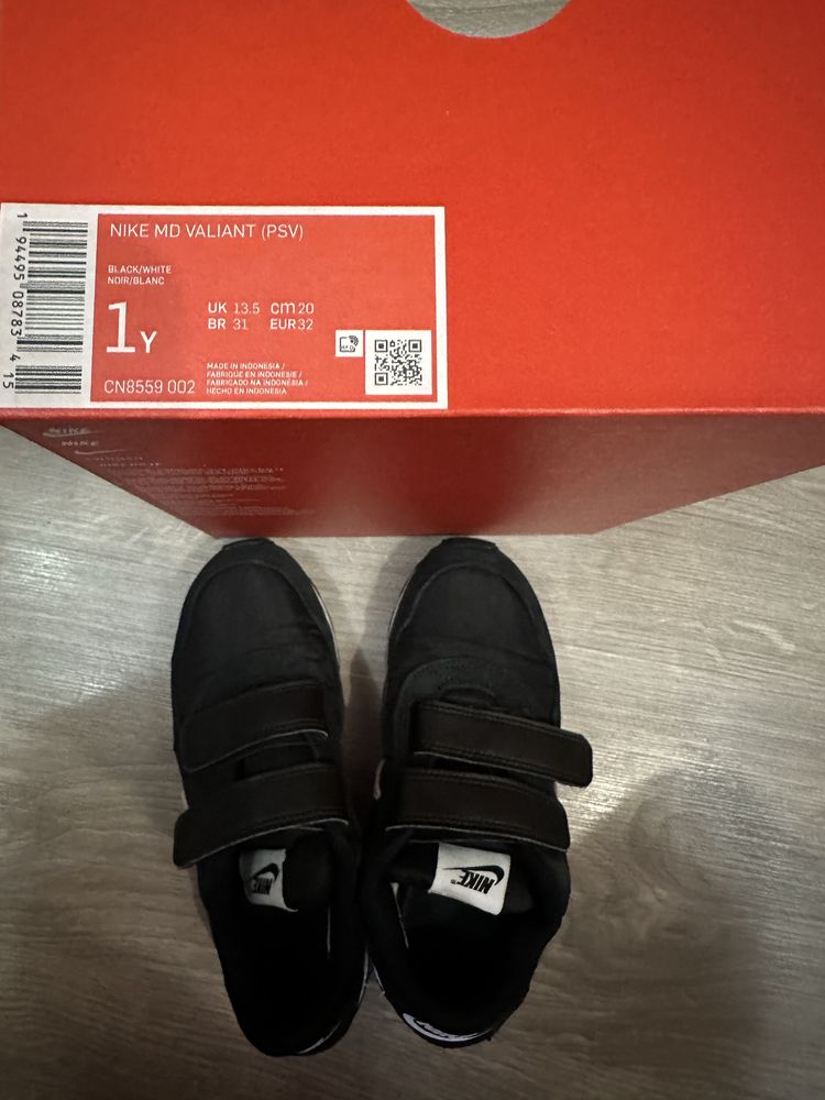 Детски маратонки Nike