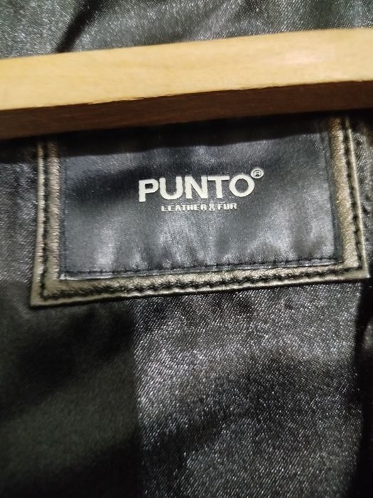 Продам кожаный сюртук.