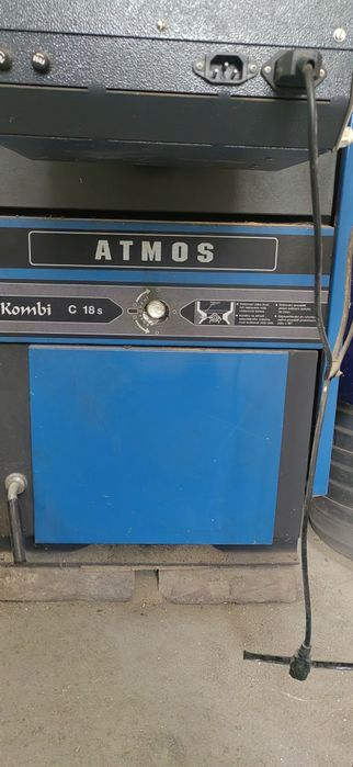 Котел на Дърва,Въглища,Пелети !