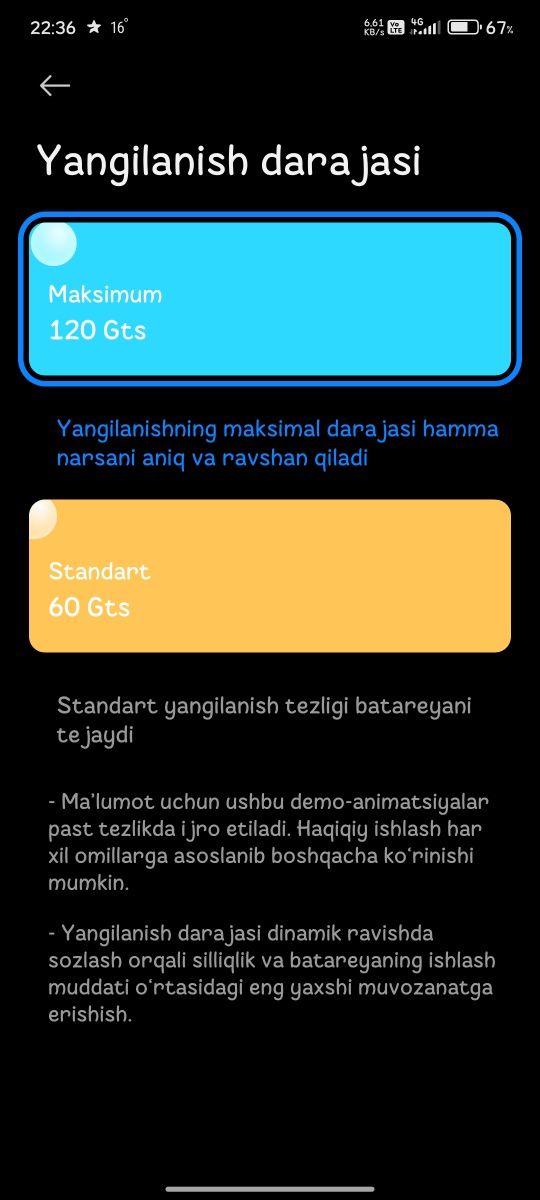 Redmi Note 12 6+6/128 120_gers