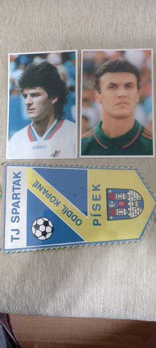 Спортни артикули