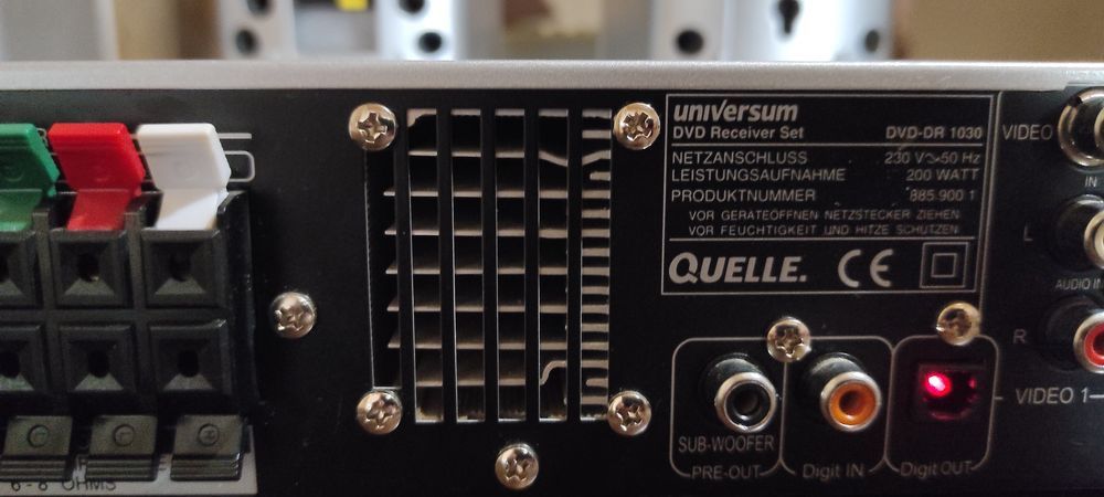 Аудио уредба Universium 5.1 200w