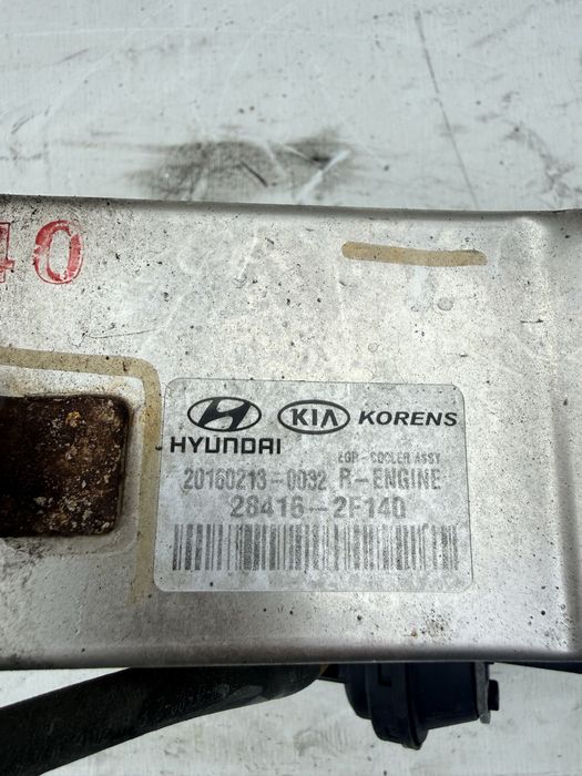 Егр кулер за Kia Sportage/Hyundai Tucson 2.0d 185hp