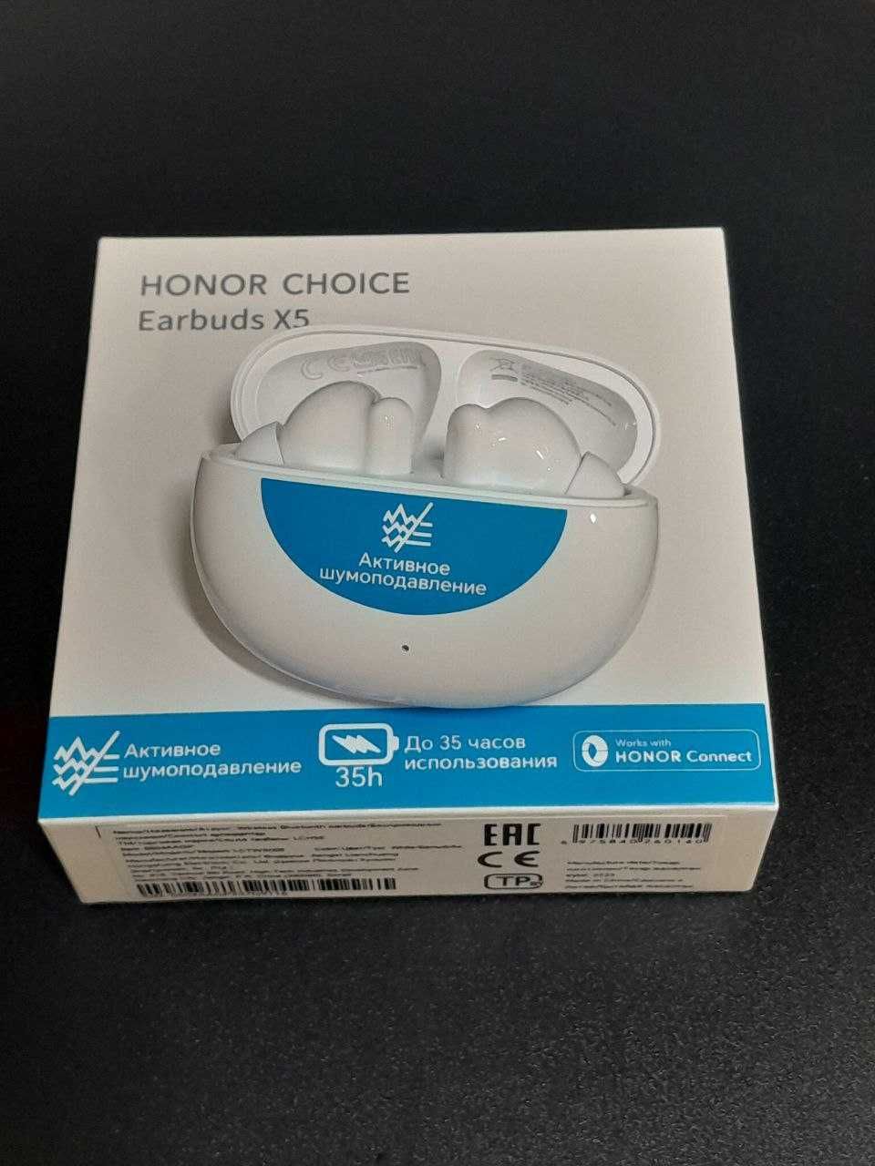 Honor Choice Earbuds X5 г.Уральск 0701 лот 341364