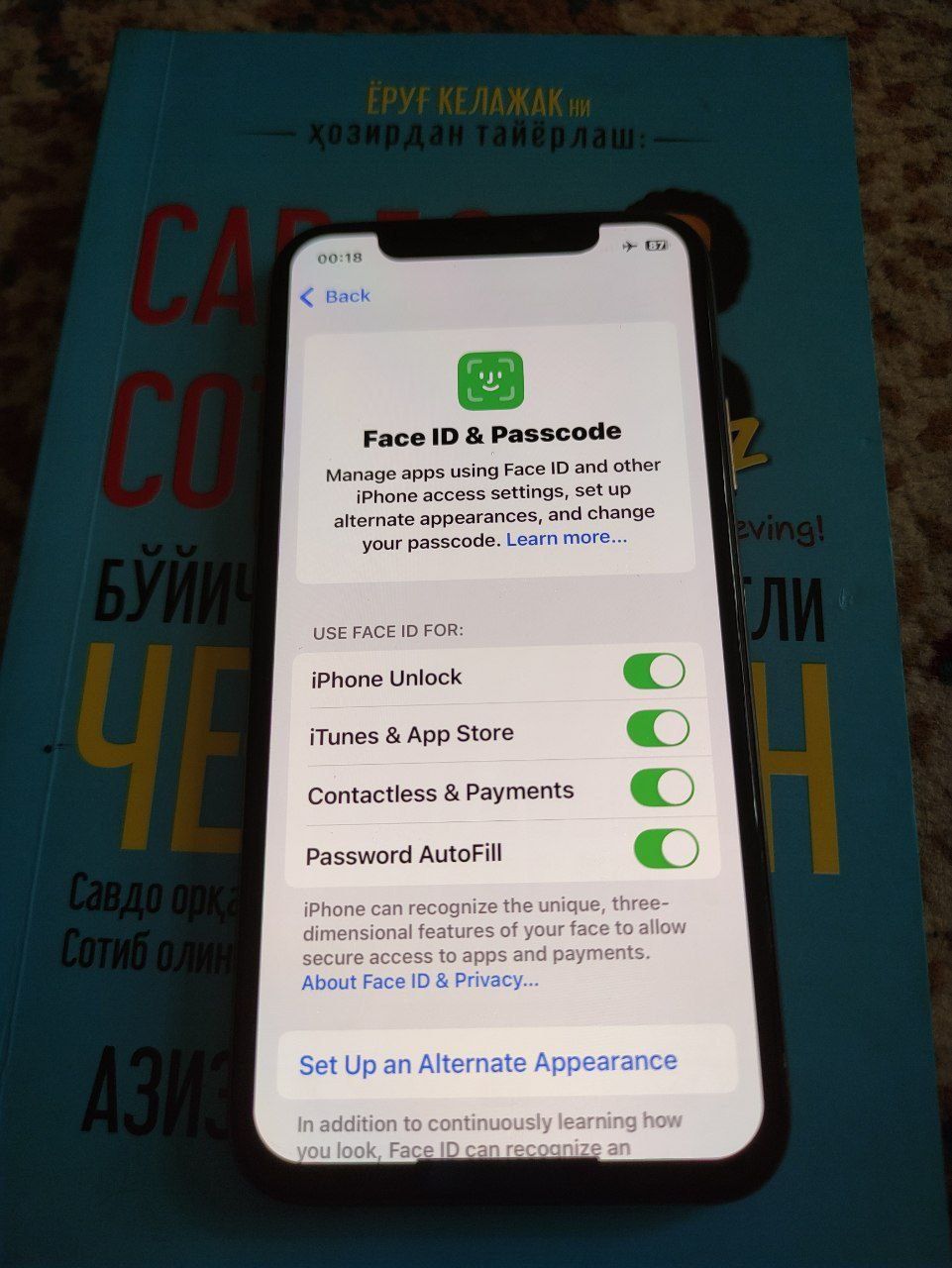 Iphone Xs aybi yo srowna