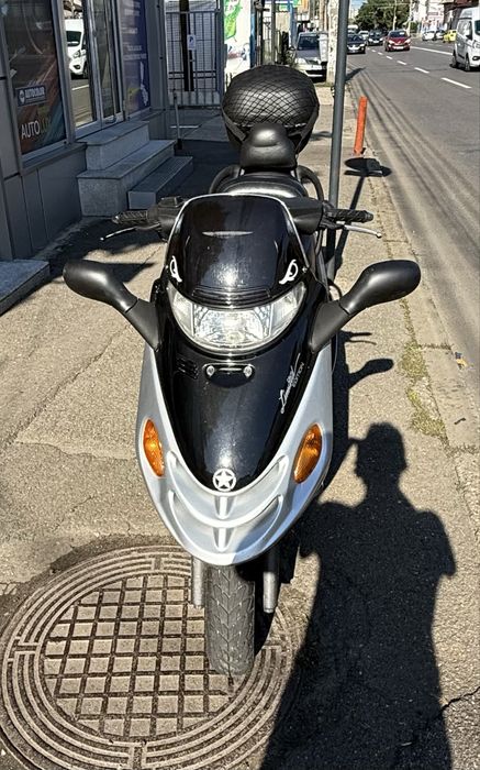 Vand Scuter 49 cm