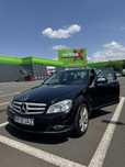 Vand Mercedes Benz Avantgarde state excelent