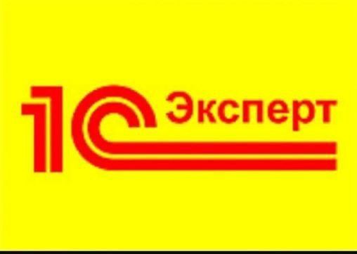 Ремонт и Настройки Ноутбуков и Компьютеров, Программист, 1с, установка