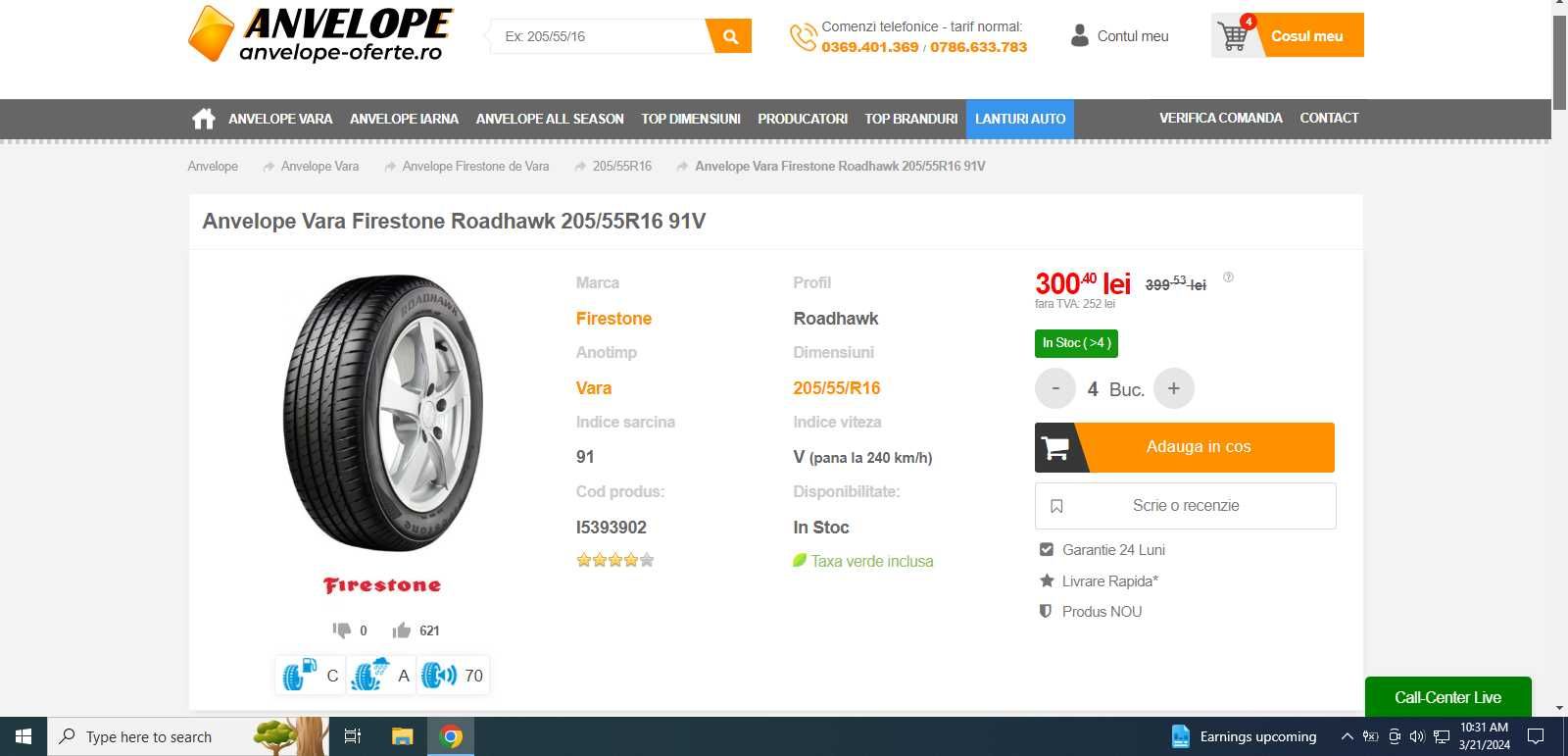 Cauciucuri/Anvelope de Vara Firestone 205/55R16 91V