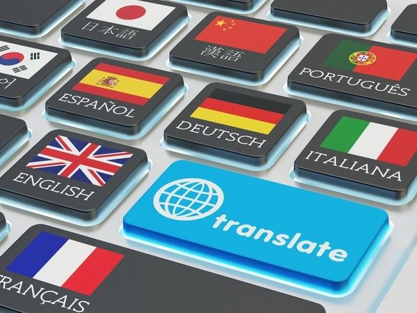 Переводчик текстов с английского на русский,казахский и японский языки